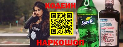 дистиллят марихуана Краснодар