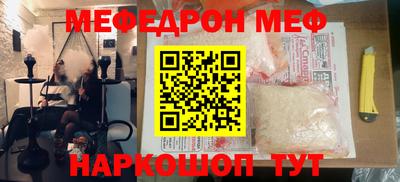 дмт Краснознаменск