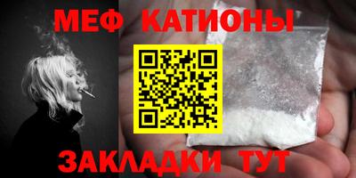 дмт Краснознаменск