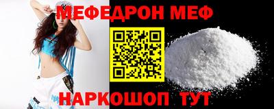 дмт Краснознаменск