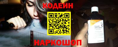дистиллят марихуана Краснодар