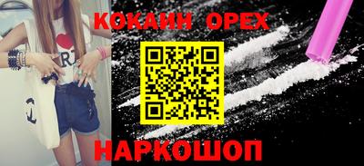дмт Краснознаменск