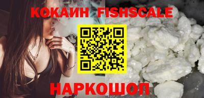 дистиллят марихуана Краснодар
