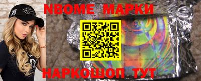 дистиллят марихуана Краснодар