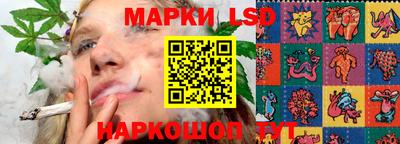 дистиллят марихуана Краснодар