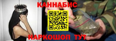 дмт Краснознаменск