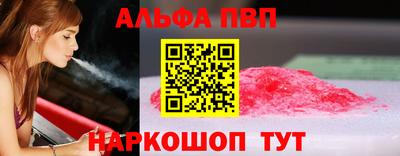 дмт Краснознаменск