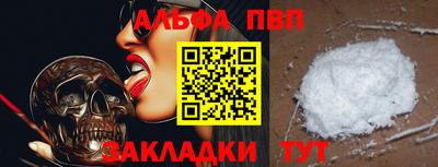 дистиллят марихуана Краснодар