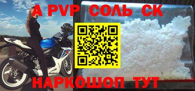 дмт Краснознаменск