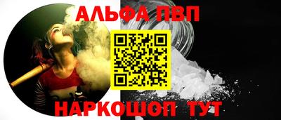 дистиллят марихуана Краснодар