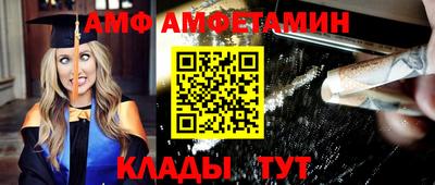 дистиллят марихуана Краснодар