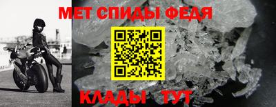 дмт Краснознаменск