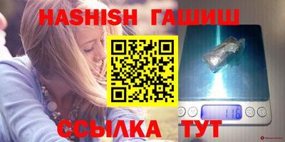 дистиллят марихуана Краснодар