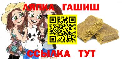 дистиллят марихуана Краснодар