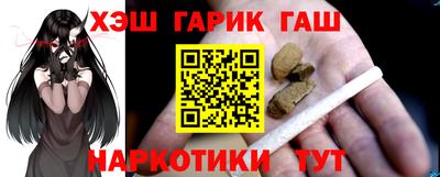 дмт Краснознаменск
