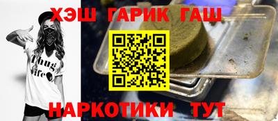 дистиллят марихуана Краснодар