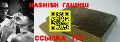 дистиллят марихуана Краснодар