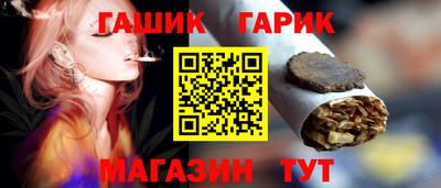 дистиллят марихуана Краснодар