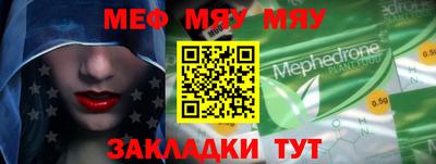 дистиллят марихуана Краснодар
