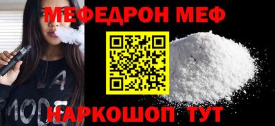 дистиллят марихуана Краснодар