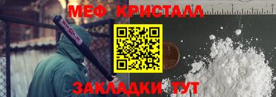 дмт Краснознаменск
