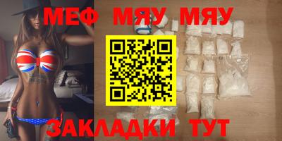 дмт Краснознаменск