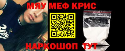 дистиллят марихуана Краснодар